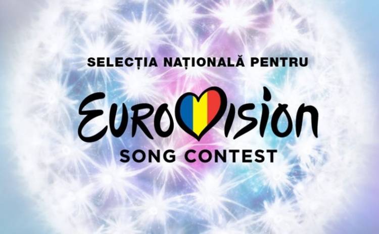 Евровидение 2016: из-за долгов Румынию оставили без конкурса