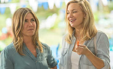 Несносные леди: Энистон стала мамой