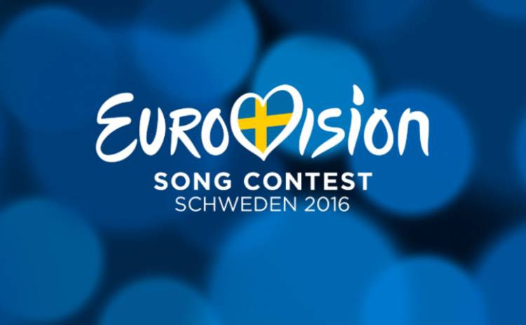 Евровидение 2016: стал известен порядок выступления в полуфиналах