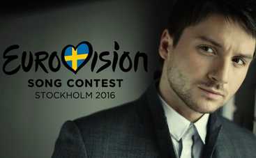 Евровидение 2016: Сергей Лазарев удивлен голосованием профессионального жюри