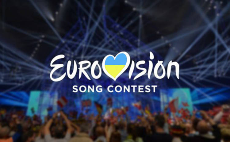 Евровидение 2017: в Украину не пустят певцов, которые поддерживают агрессию России