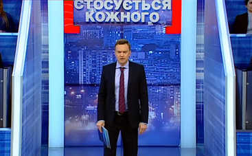 Касается каждого: 12 соток вражды – смотреть выпуск от 16.05.2016