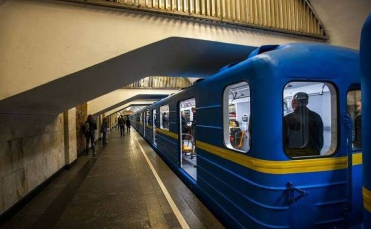 В Киеве на один день откроют секретную станцию метро (фото)