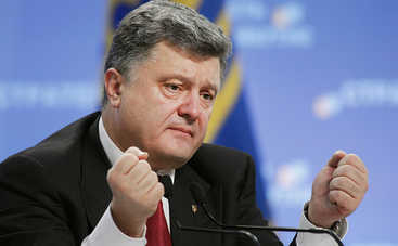 Порошенко призвал украинцев установить мировой рекорд