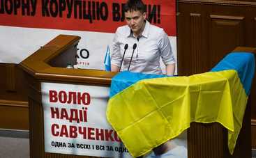 Савченко жестко пообещала депутатам держать их память в тонусе (видео)