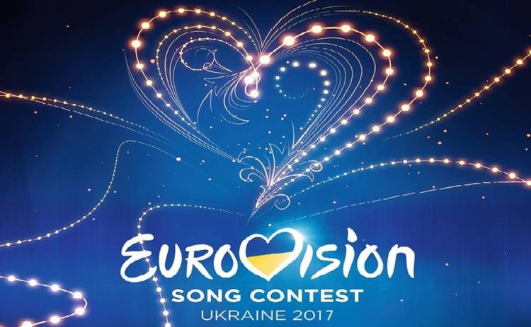 Евровидение-2017: в Украину приехала делегация вещательного союза