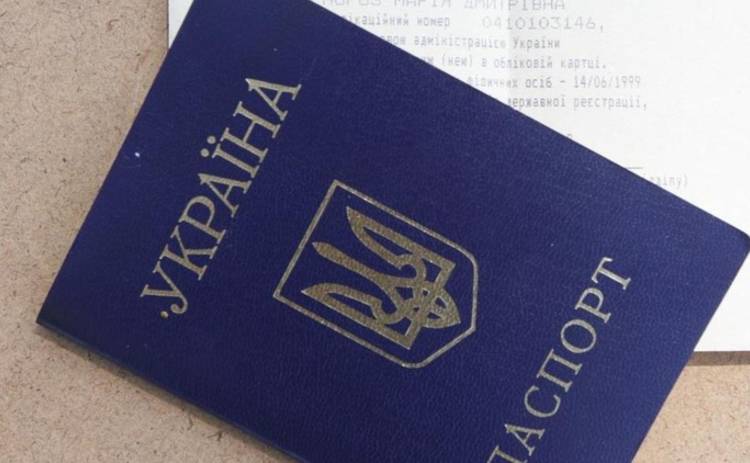 Депутаты разрешили украинцам своевольничать с паспортом