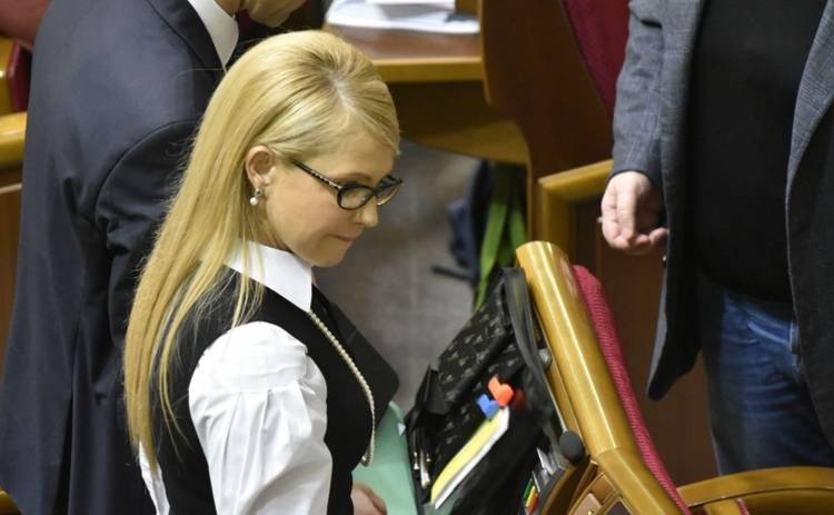 Тимошенко решила тряхнуть стариной (фото)