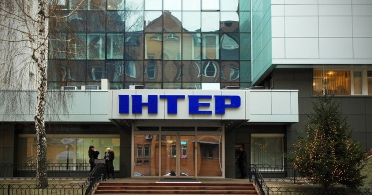 Киев рейсер канал