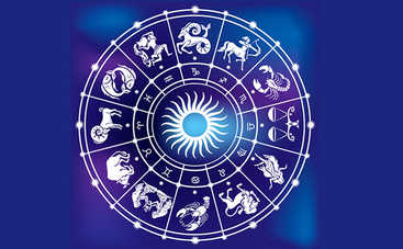 Гороскоп на 4 июня для всех знаков Зодиака