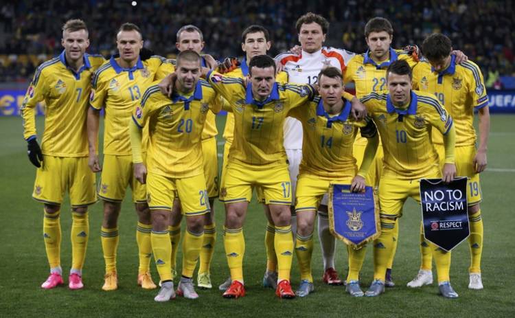 Украина на Евро-2016 попала в список команд эконом-класса