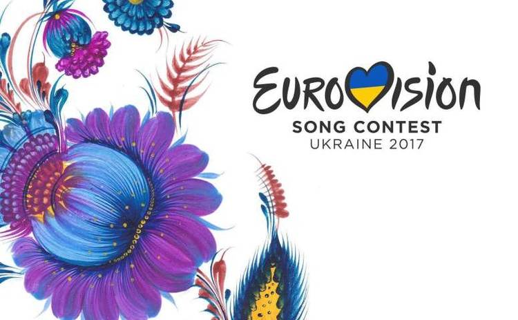 Евровидение-2017: украинская группа уже пишет песню на конкурс