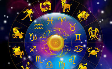 Гороскоп на 8 июня для всех знаков Зодиака
