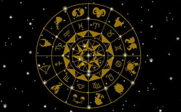 Гороскоп на 10 июня для всех знаков Зодиака