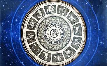 Гороскоп на 14 июня для всех знаков Зодиака