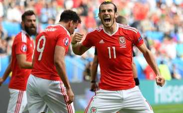 Евро-2016: в битве дебютантов сильнее оказались валлийцы (видео)