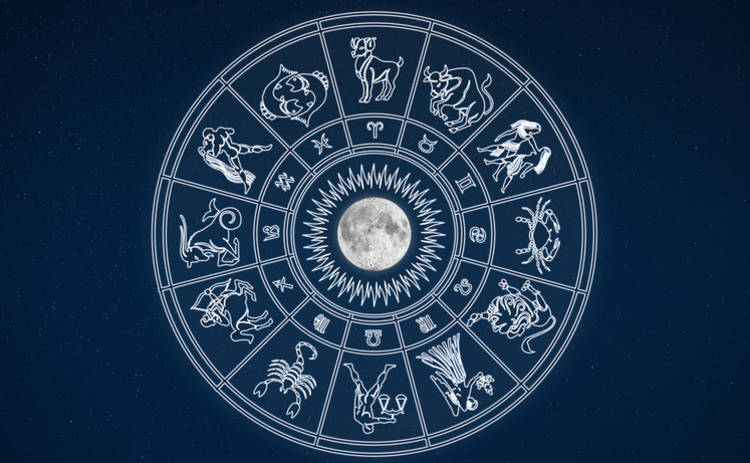 Гороскоп на 15 июня для всех знаков Зодиака