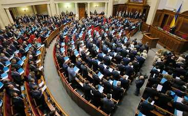 Депутаты предлагают наделить Запорожье особым статусом