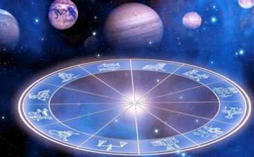 Гороскоп на 19 июня для всех знаков Зодиака