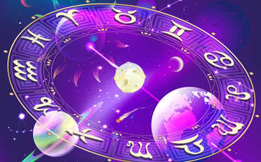 Гороскоп на 21 июня 2016 для всех знаков Зодиака