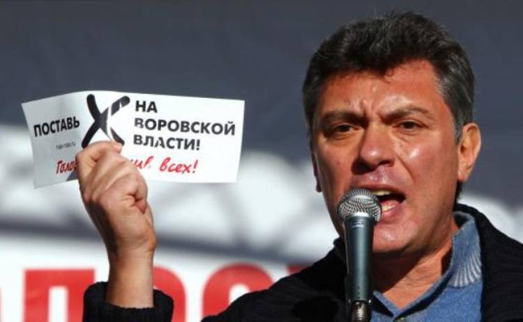 Главной версией убийства Немцова признан корыстный мотив