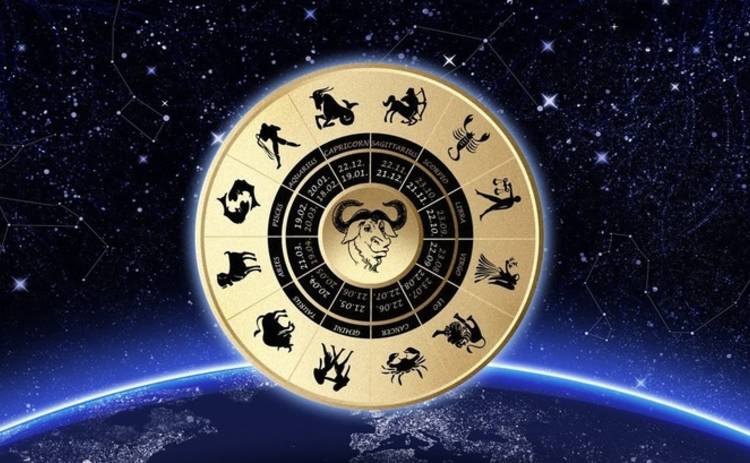 Гороскоп на 25 июня для всех знаков Зодиака