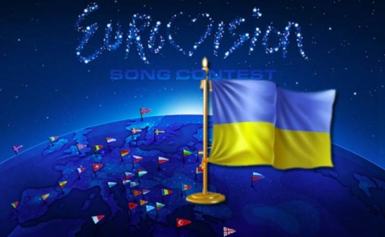 Столицу «Евровидения-2017» выберут совсем скоро