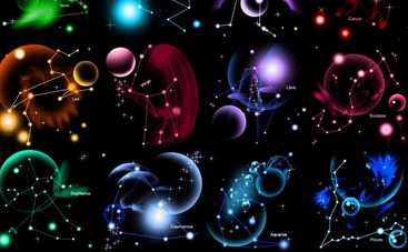 Гороскоп на 28 июня для всех знаков Зодиака