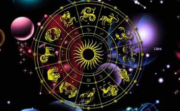 Гороскоп на 29 июня для всех знаков Зодиака
