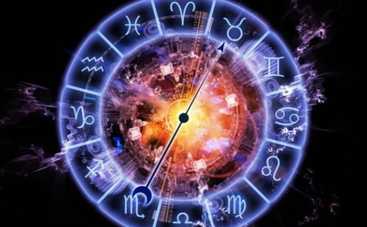 Гороскоп на 1 июля для всех знаков Зодиака