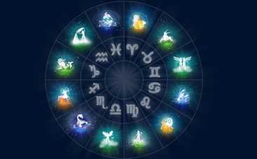 Гороскоп на 2 июля для всех знаков Зодиака