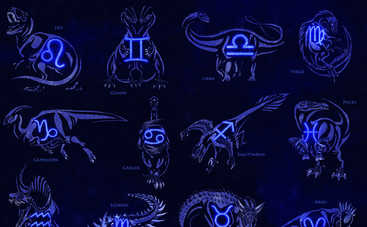 Гороскоп на 3 июля для всех знаков Зодиака