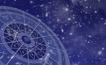 Гороскоп на 5 июля для всех знаков Зодиака