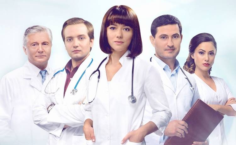 Центральная больница: смотреть 3 серию онлайн (эфир от 05.07.2016)