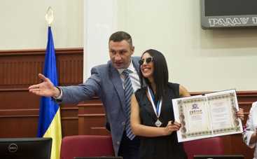 Джамала стала почетной киевлянкой (фото, видео)