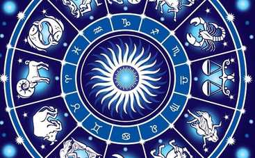Гороскоп на 13 июля для всех знаков Зодиака