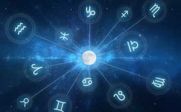 Гороскоп на 17 июля для всех знаков Зодиака