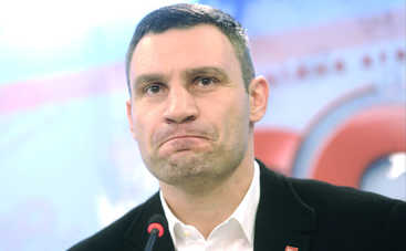 Виталию Кличко - 45. Успешный спортсмен и политик (фото)