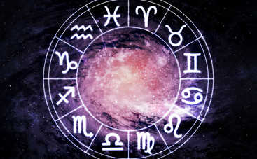 Гороскоп на 21 июля для всех знаков Зодиака
