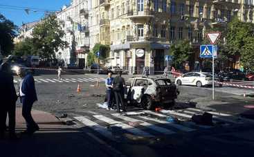 Обнародовано видео момента взрыва автомобиля Шеремета