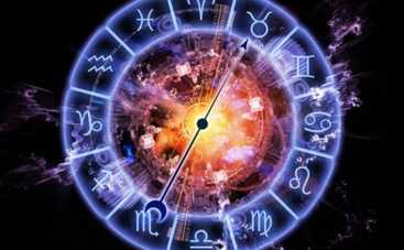 Гороскоп на 23 июля для всех знаков Зодиака