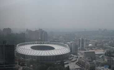 Киев окутал загадочный смог (фото)