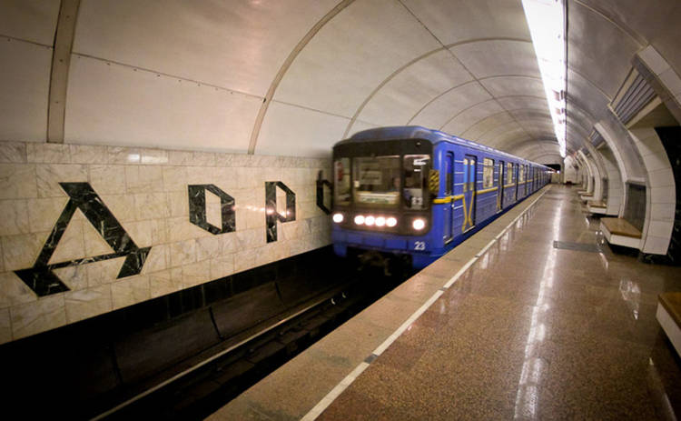 Киевляне будут ездить в метро по-новому