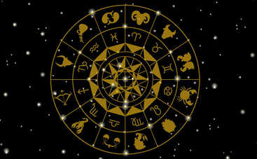 Гороскоп на 2 августа для всех знаков Зодиака