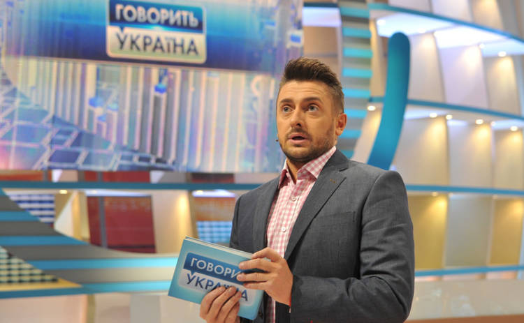 Говорит Украина: суперлюди — за гранью возможного (эфир от 02.08.2016)