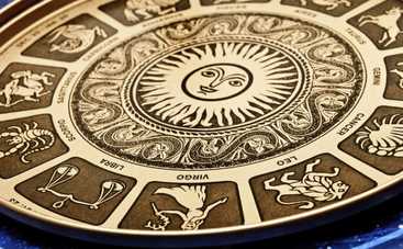 Гороскоп на 4 августа для всех знаков Зодиака