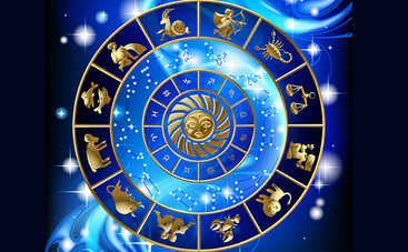 Гороскоп на 7 августа для всех знаков Зодиака