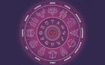 Гороскоп на неделю с 8 по 14 августа для всех знаков Зодиака