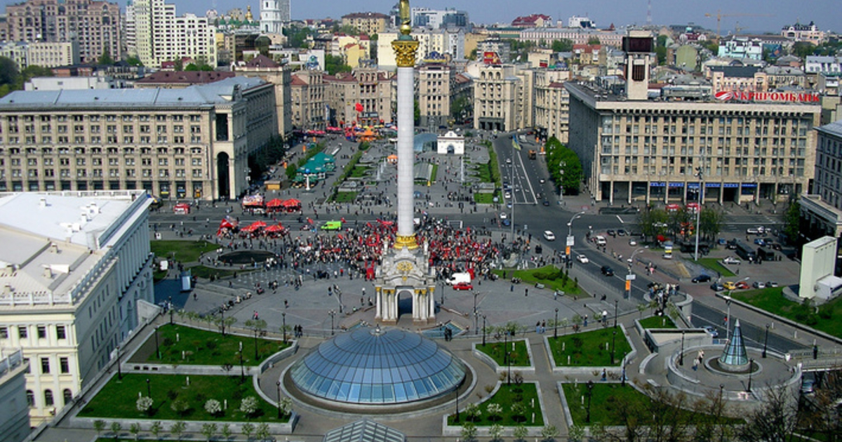 Киев сколько человек
