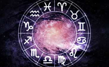 Гороскоп на 15 августа для всех знаков Зодиака